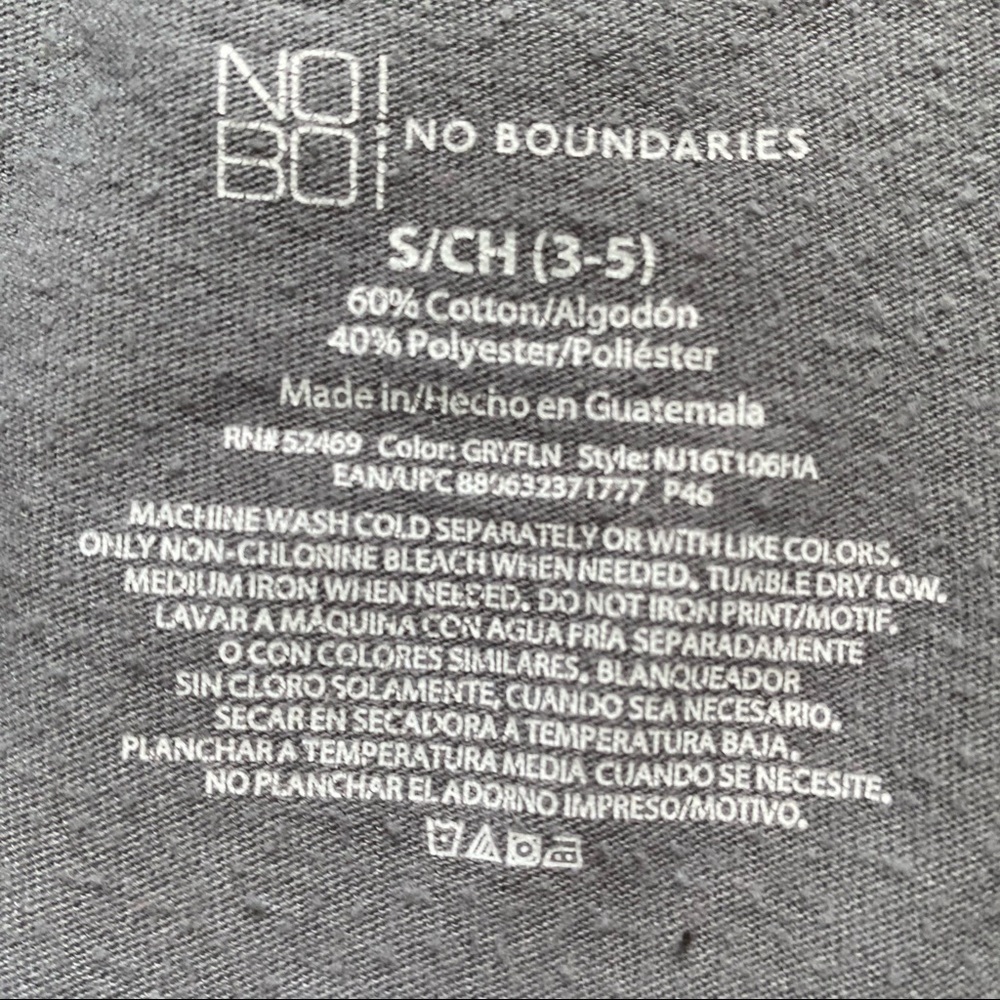 Gray tee - Picture 2 of 2
